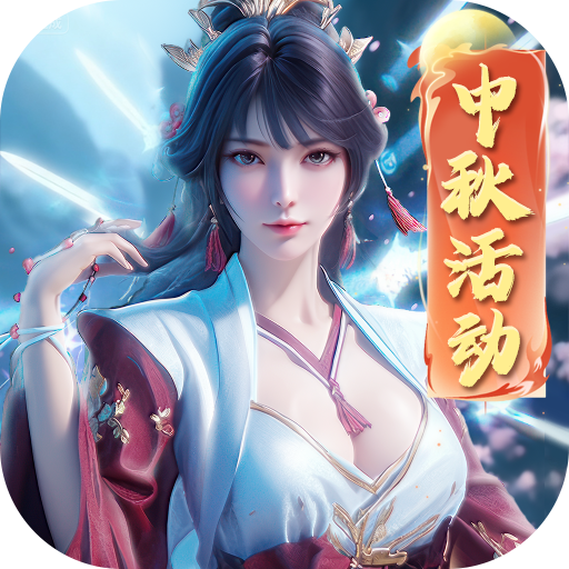 阴阳双剑