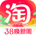 淘宝